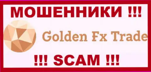 GOLDEN FX TRADE - это ЛОХОТРОНЩИК !!! SCAM !
