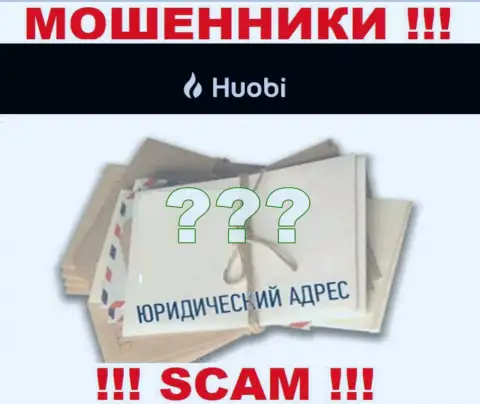 В компании Huobi Global безнаказанно отжимают деньги, пряча сведения относительно юрисдикции