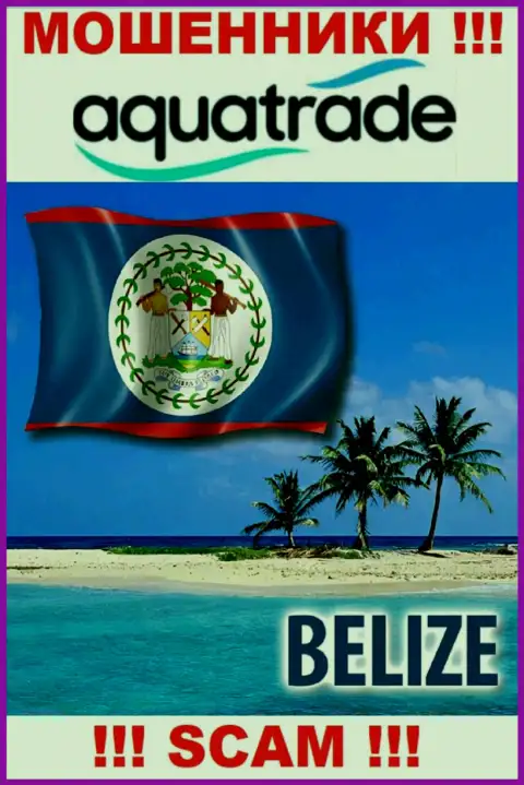 Официальное место регистрации internet-разводил AquaTrade - Belize
