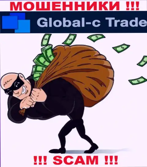 Мошенники Global-C Trade обещают совместную работу абсолютно без рисков ? НЕ ВЕДИТЕСЬ