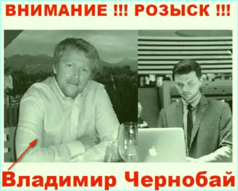 В. Чернобай (слева) и актер (справа), который в масс-медиа себя выдает за владельца компании TeleTrade Group и ForexOptimum