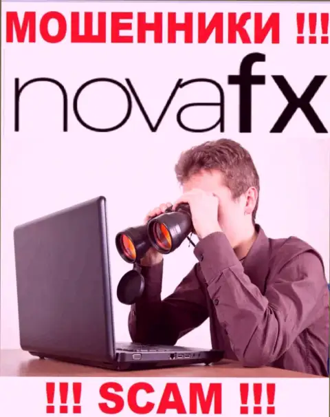 Вы легко можете попасть в сети конторы Nova FX, их менеджеры имеют представление, как раскрутить доверчивого человека