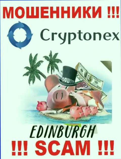 Мошенники Крипто Некс базируются на территории - Edinburgh, Scotland, чтоб спрятаться от наказания - МОШЕННИКИ