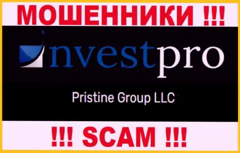 Вы не сумеете сохранить свои вложенные деньги имея дело с компанией NvestPro World, даже если у них есть юр лицо Pristine Group LLC