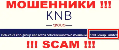 Юридическое лицо интернет-мошенников KNB Group Limited - это KNB Group Limited, инфа с сервиса воров