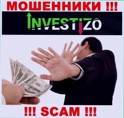 Investizo - это капкан для доверчивых людей, никому не советуем работать с ними