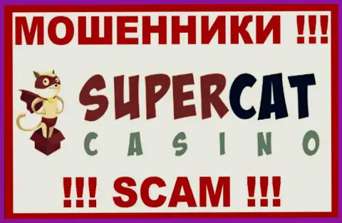 Super Cat Casino - это МОШЕННИК ! SCAM !!!