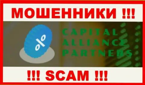 Capital Alliance Partners Limited - это SCAM !!! ВОРЮГИ !!!