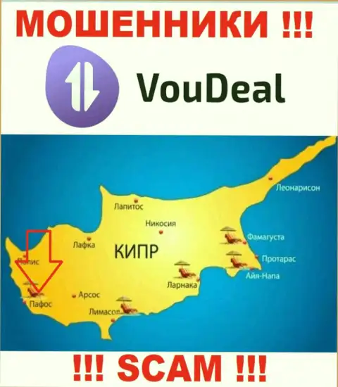 На своем web-ресурсе VouDeal указали, что они имеют регистрацию на территории - Paphos, Cyprus