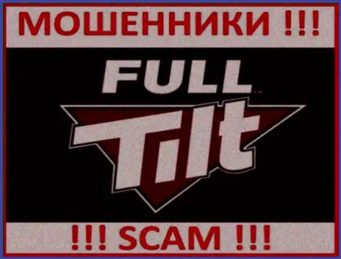 FullTiltPoker Ru - это SCAM !!! МОШЕННИК !