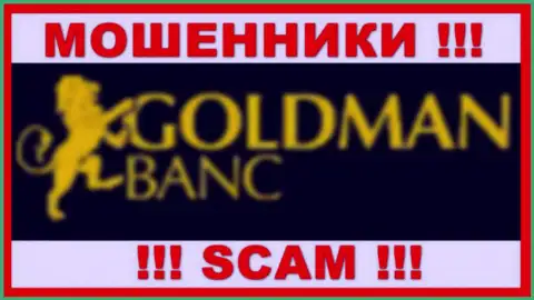 Голдман Банк - это МОШЕННИКИ ! SCAM !!!