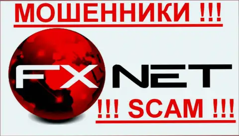 FxNet Trade - КИДАЛЫ !!! SCAM !!!