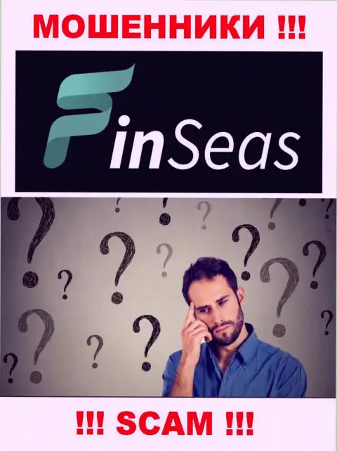 Забрать финансовые вложения из конторы FinSeas еще можно попытаться, обращайтесь, Вам посоветуют, что делать