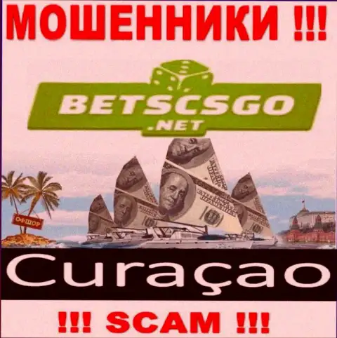 BetsCSGO - это разводилы, имеют оффшорную регистрацию на территории Кюрасао