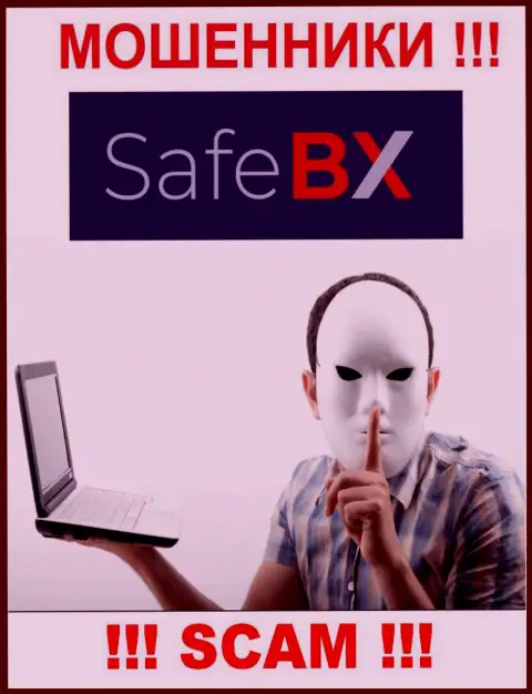 Работа с конторой SafeBX Com принесет только потери, дополнительных налоговых сборов не погашайте