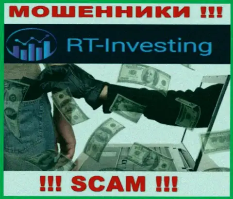 Жулики RTInvesting только лишь дурят мозги биржевым игрокам и крадут их финансовые активы