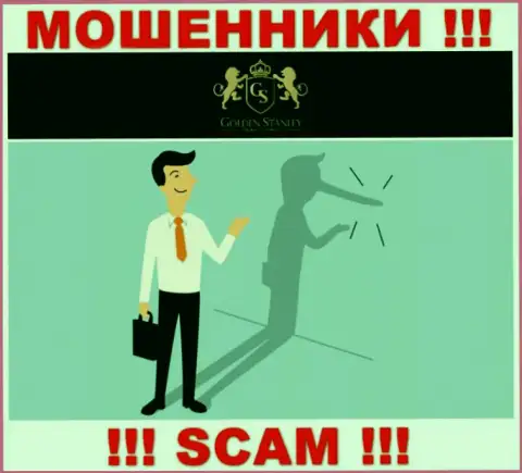 Нахальные интернет обманщики Преваил Лтд выманивают дополнительно комиссии для вывода денежных средств