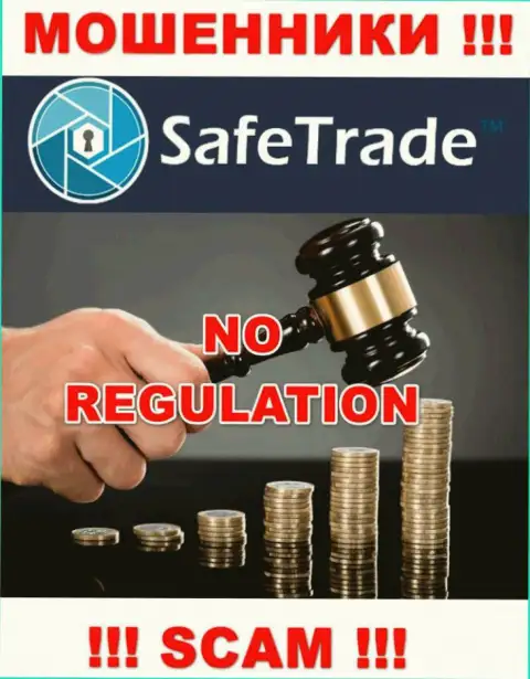 Safe Trade не контролируются ни одним регулятором - спокойно воруют средства !!!