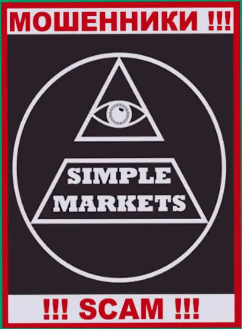 Simple Markets - это ШУЛЕРА !!! SCAM !!!