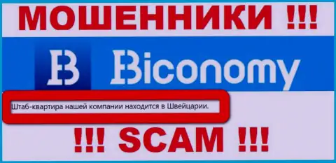 На официальном сайте Biconomy сплошная ложь - правдивой инфы о их юрисдикции НЕТ