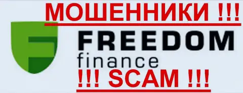 Freedom-Finance МОШЕННИКИ !!! SCAM !!!