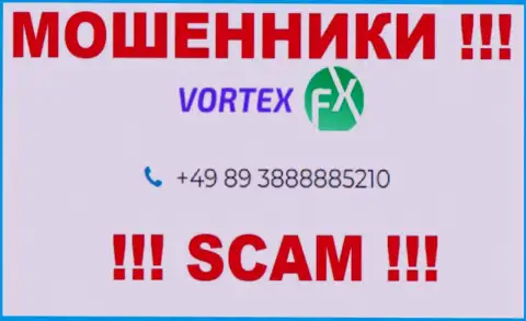 Вам стали звонить интернет-кидалы Вортекс ФИкс с разных номеров телефона ? Посылайте их как можно дальше