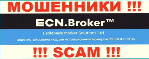 Номер регистрации, который принадлежит компании ECN Broker - 22514 IBC 2015