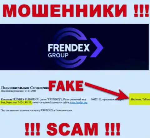 Официальный адрес Френдекс - это однозначно фейк, осторожно, денежные средства им не вводите