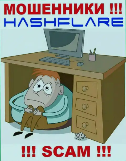 Абсолютно никаких данных об своем руководстве, интернет-мошенники HashFlare Io не сообщают