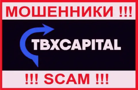 TBX Capital - это МОШЕННИКИ !!! Денежные средства не возвращают !!!