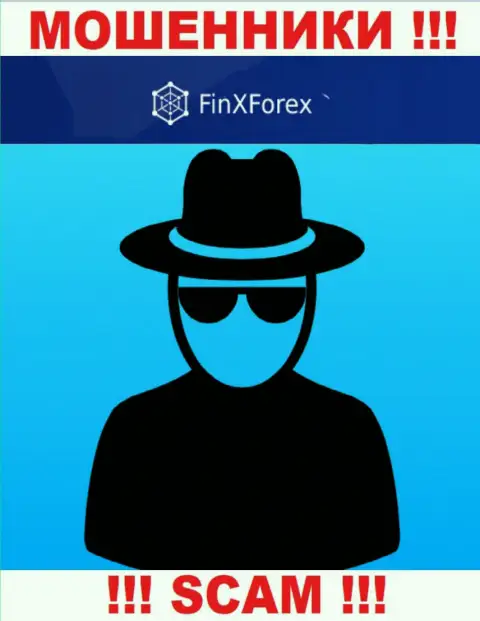 Fin X Forex - это подозрительная компания, информация об непосредственном руководстве которой отсутствует