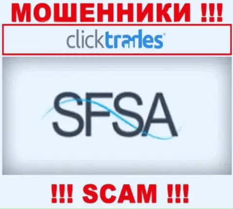 ClickTrades Com беспрепятственно прикарманивает финансовые средства доверчивых людей, потому что его покрывает мошенник - Seychelles Financial Services Authority