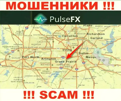 PulsFX - это преступно действующая организация, пустившая корни в оффшоре на территории Гранд-Прери, Техас