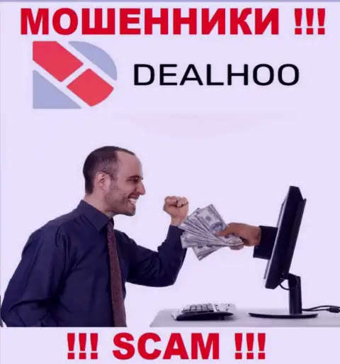 DealHoo Com - интернет-воры, которые подбивают людей совместно работать, в итоге надувают
