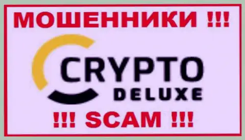 CryptoDeluxe - это МОШЕННИКИ !!! СКАМ !!!