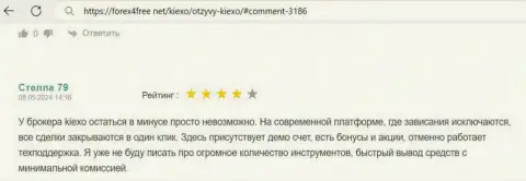 Условия дилингового центра KIEXO зарабатывать позволяют, пост на веб-ресурсе Forex4Free Net