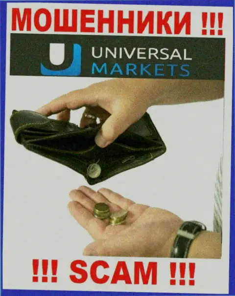 Не ведитесь на возможность подзаработать с мошенниками Universal Markets - это замануха для наивных людей