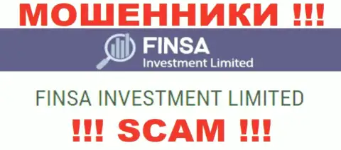 FinsaInvestmentLimited - юридическое лицо internet-лохотронщиков организация Finsa Investment Limited