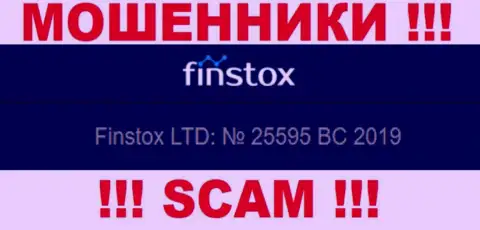 Рег. номер Finstox LTD возможно и фейковый - 25595 BC 2019