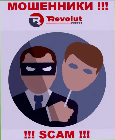 Будьте крайне осторожны, в конторе RevolutExpert крадут и первоначальный депозит и дополнительные комиссионные сборы