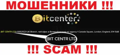 БИТ ЦЕНТР ЛТД владеющее компанией BitCenter Co Uk