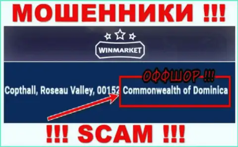 На web-сервисе WinMarket Io написано, что они разместились в офшоре на территории Доминика