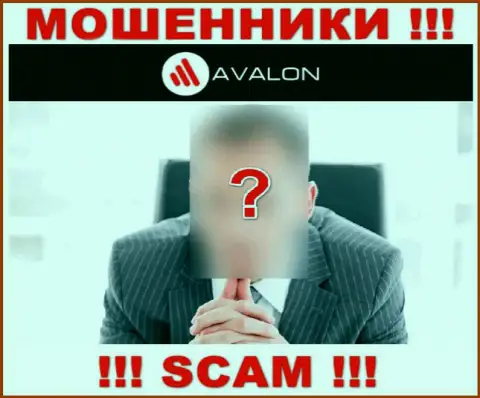 Мошенники AvalonSec Ltd захотели быть в тени, чтобы не привлекать особого к себе внимания