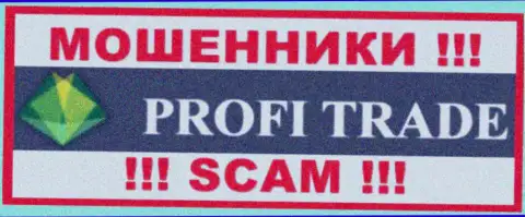 Profi Trade LTD - это SCAM !!! МОШЕННИК !!!