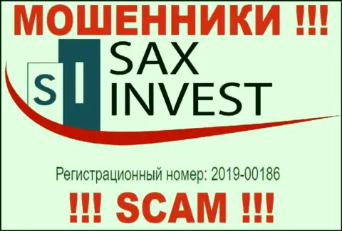 SaxInvest Net - это очередное разводилово ! Номер регистрации указанной компании - 2019-00186