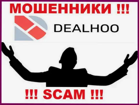 В сети интернет нет ни единого упоминания об руководстве мошенников DealHoo Com