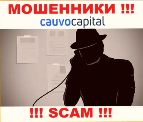 Весьма опасно доверять CauvoCapital Com, они internet мошенники, которые находятся в поисках новых лохов
