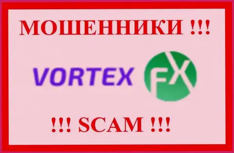 Vortex FX - это SCAM ! ОЧЕРЕДНОЙ ВОР !