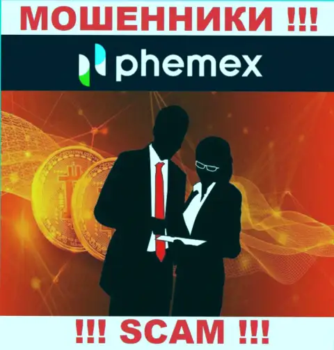 Чтоб не отвечать за свое мошенничество, PhemEX скрывает инфу о руководителях