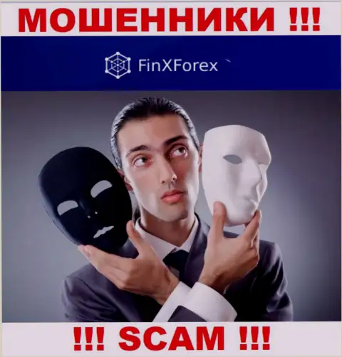 Не работайте с дилинговой компанией FinXForex, сливают и первоначальные депозиты и внесенные дополнительно финансовые средства